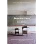 Detective Story