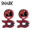Snark SN-2 Clip-On Tuner 2-Pack