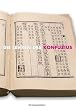 Die Lehren des Konfuzius: Gespr�che /Die gro�e Wissenschaft /Ma� und Mitte /Mong Dsi