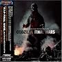 Godzilla Final Wars: Music from the Motion Picture