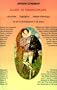Guide to Shakespeare