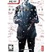 Fahrenheit (PC DVD)