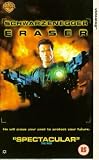Eraser [UK-Import] - Arnold Schwarzenegger