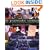 The Greenmarket Cookbook : Recipes, Tips, and Lore from the World Famous Urban Farmers' Market