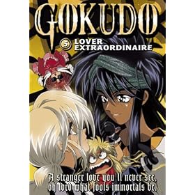 Gokudo: Lover Extraordinaire [VHS]
