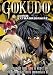 VHS : Gokudo: Lover Extraordinaire (19-22)