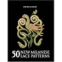 50 New Milanese Lace Patterns