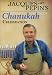 DVD : Jacques Pepin's Channukah Celebration