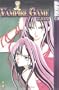 Vampire Game, Vol. 4