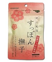 ぷるぷる美人風流すっぽん撫子 60粒