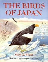 The Birds of Japan (Helm Field Guides)