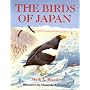 The Birds of Japan (Helm Field Guides)