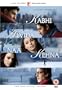 Kabhi Alvida Naa Kehna [PAL]