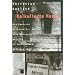 Kalkulierte Morde. Die deutsche Wirtschafts- und Vernichtungspolitik in Wei�ru�land 1941 bis 1944