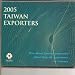 2005 Taiwan Exporters