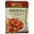Lee Kum Kee Sweet and Sour Pork Spare Ribs Sauce, 2.8-Ounce Packets (Pack of 24)