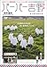 �С��С����� ���ڥ���롦���ǥ������ [DVD]
