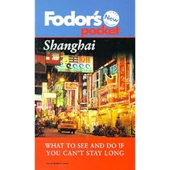 Pocket Guide to Shanghai (Fodor's)