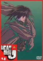 ヒートガイジェイ 4 [DVD]