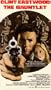 The Gauntlet [VHS]