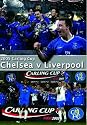 2005 Carling Cup - Chelsea Vs Liverpool [DVD]