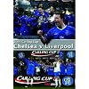 2005 Carling Cup - Chelsea Vs Liverpool [DVD]