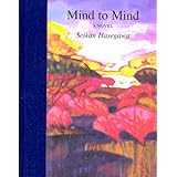 Mind to Mind (Companions of Zen Training)