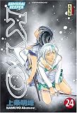 Revue Kana  / Samurai Deeper Kyo, tome 24