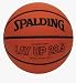 Spalding 63-370 Spalding Lay-Up Ball Basketball (28.5)