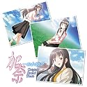 Kana Okaeri Complete Music