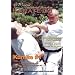 The Art & Science of Traditional Shotokan Karate-Do - Kumite #1