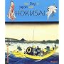 One Day in Japan with Hokusai (Adventures in Art)
