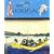 One Day in Japan with Hokusai (Adventures in Art)