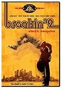 Breakin' 2 - Electric Boogaloo