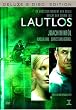 Lautlos [Deluxe Edition] [2 DVDs]