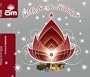 O Christmas Tree (1)