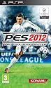 Pro Evolution Soccer 2012 (PSP)