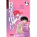 Ranma 1/2 Vol.28