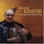 Munir Bashir and the Iraqui Traditional Music Ensemble