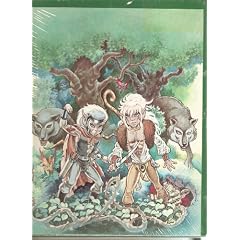 Elfquest, Book 2, Limited Edition by Wendy Pini, Richard Pini, CJ Cherryh and Jane S. Fancher