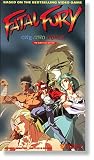Fatal Fury: One-Two Punch