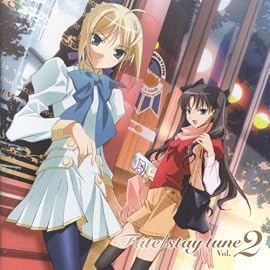 ラジオCD「Fate/stay tune」第2巻