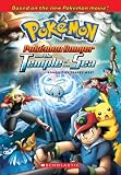 Pokemon Ranger and the Temple of the Sea
