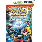 Click here to buy Pokemon Ranger and the Temple of the Sea (2007 DTV Novelization) by  Tracey West.