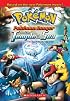 Pokemon Ranger and the Temple of the Sea (2007 DTV Novelization)