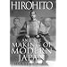Hirohito and the Making of Modern Japan