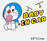 BABY IN CAR 赤ちゃん乗ってますドラえもんカーステッカー