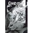 Good and Evil by  Michael Pearl