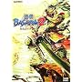 �퍑BASARA2 �����K�C�h�u�b�N (�J�v�R���t�@�~��)