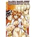 Unglaubliche Master Mangas